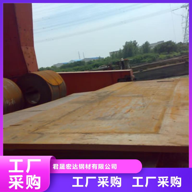 管线钢板,船板全新升级品质保障