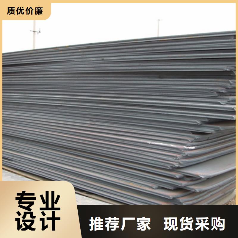 管线钢板桥梁板工厂直销