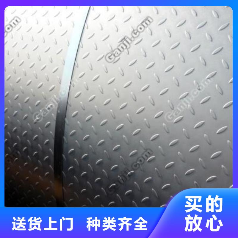 Q370qe桥梁钢板现货供应