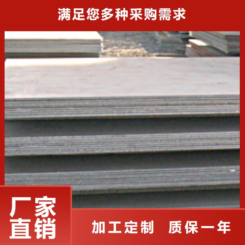 锈红色Q355GNHL耐候钢板厂家直销