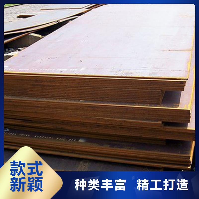 Q370qe桥梁钢板现货供应