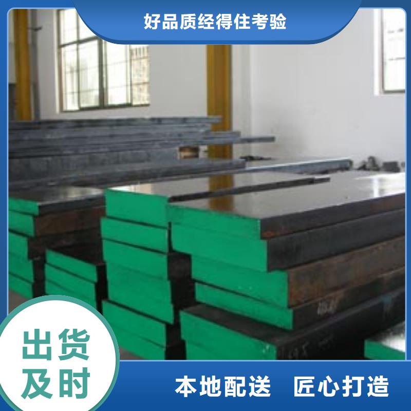 Q370qe桥梁钢板现货供应