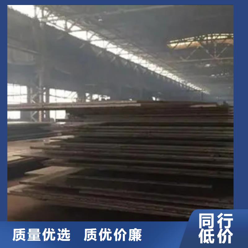 Q235qc桥梁板厂家电话