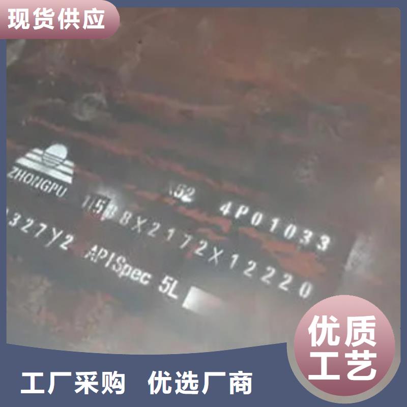 Q235qc桥梁板厂家电话