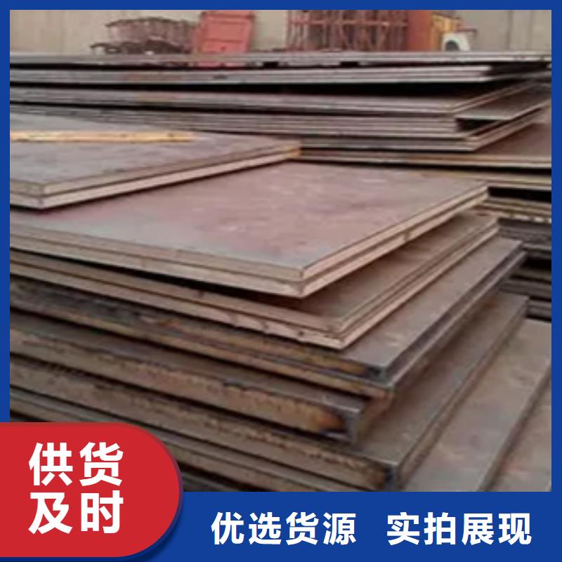 管线钢板风塔结构钢精心打造