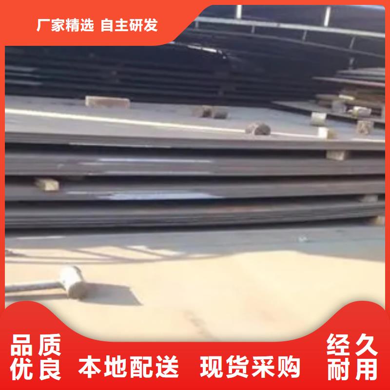 太钢轧制13Mn耐磨钢板现货批发