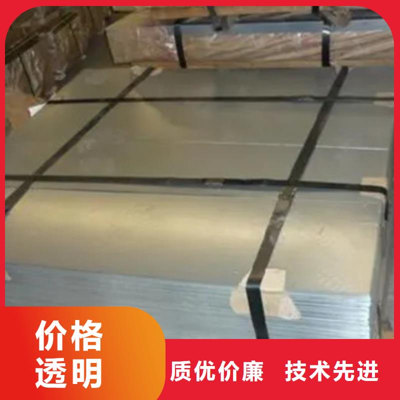 Q235qc桥梁板厂家电话