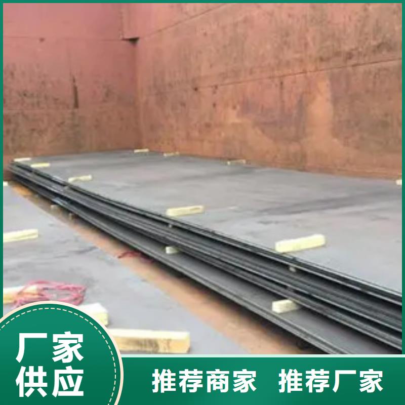 管线钢板桥梁板工厂直销