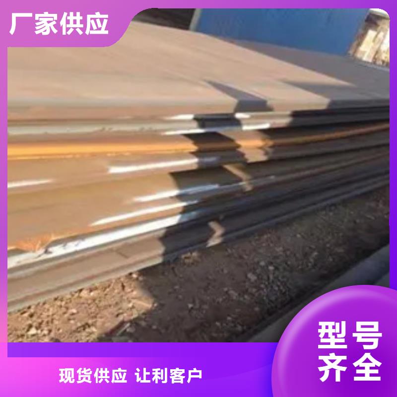 Q370qd桥梁板钢板切割