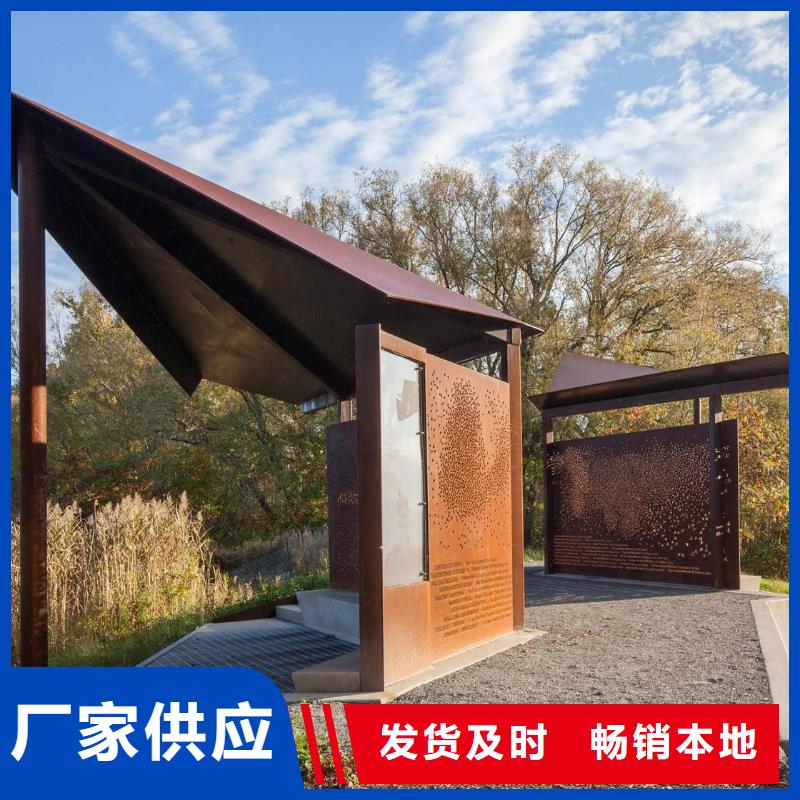 q890钢板厂家规格型号齐全