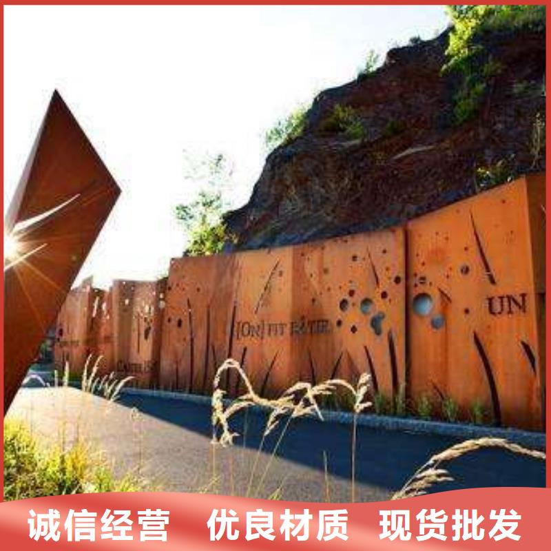 X70管线钢厂家行情