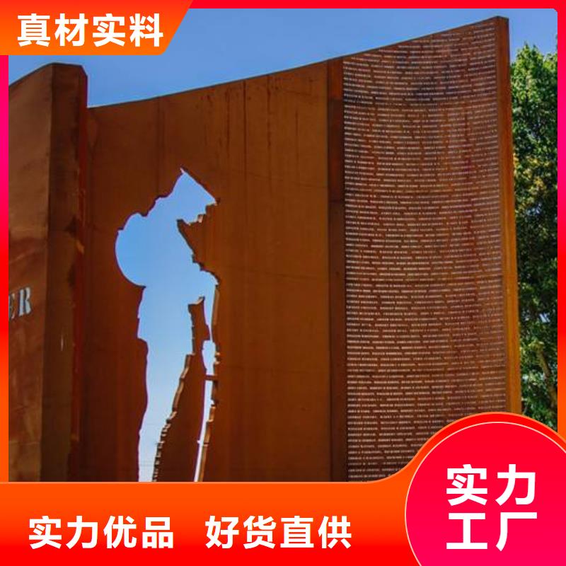 q345gjd高建钢出厂价