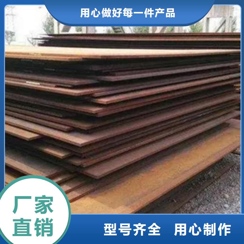 q345gjd高建钢出厂价