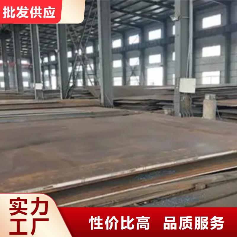 Q235qd桥梁板钢板知识
