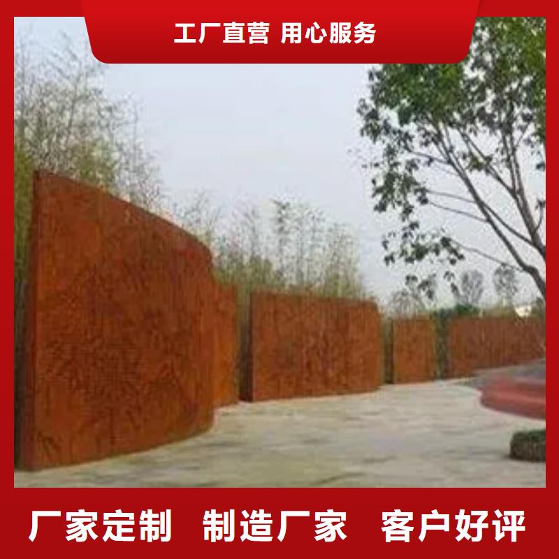q420gjc高建钢厂家报价