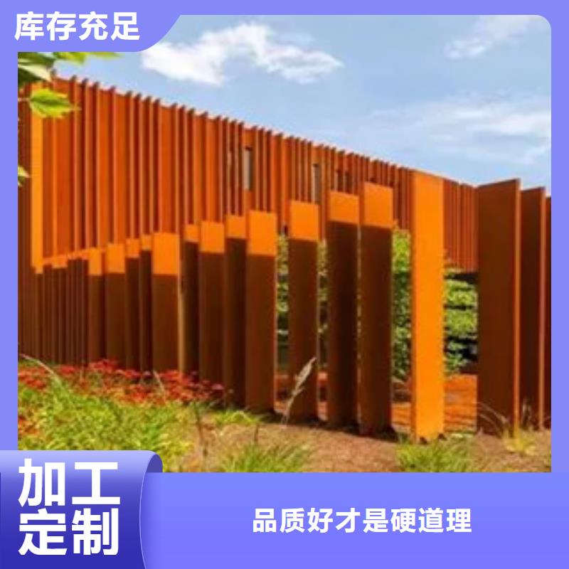 q420gjc高建钢批发价格