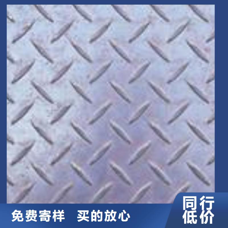 DH32高强度船钢板厂家今日行情