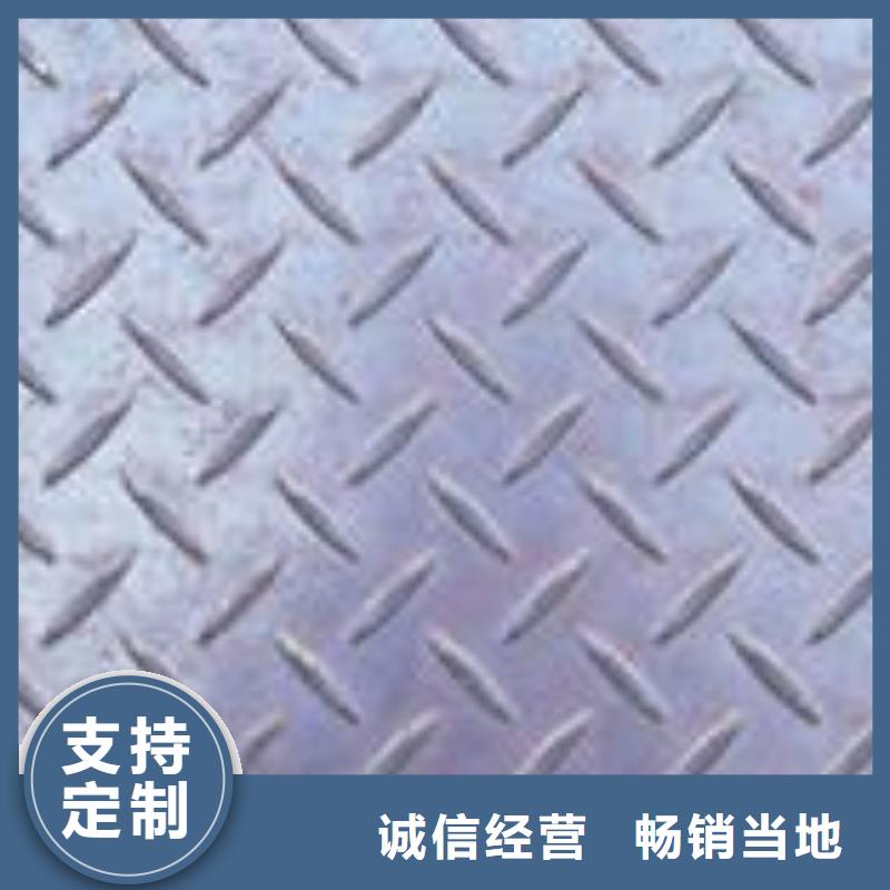 管线钢板耐磨板厂家经验丰富质量放心