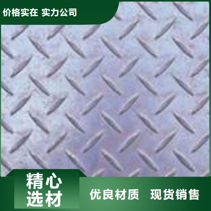 管线钢板耐磨板大厂家实力看得见