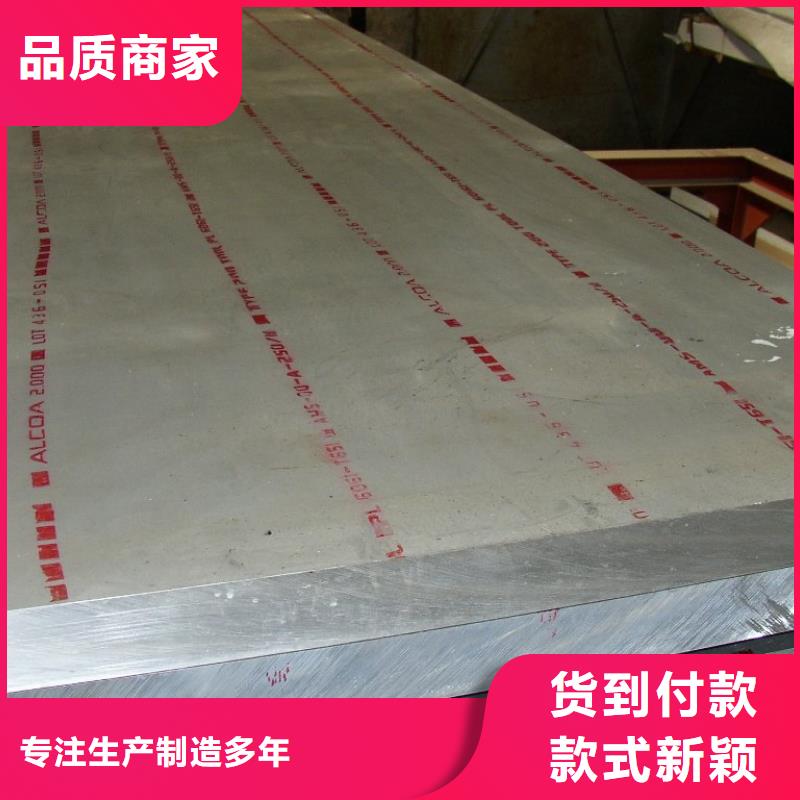 Q345NH耐候钢板厂家行情
