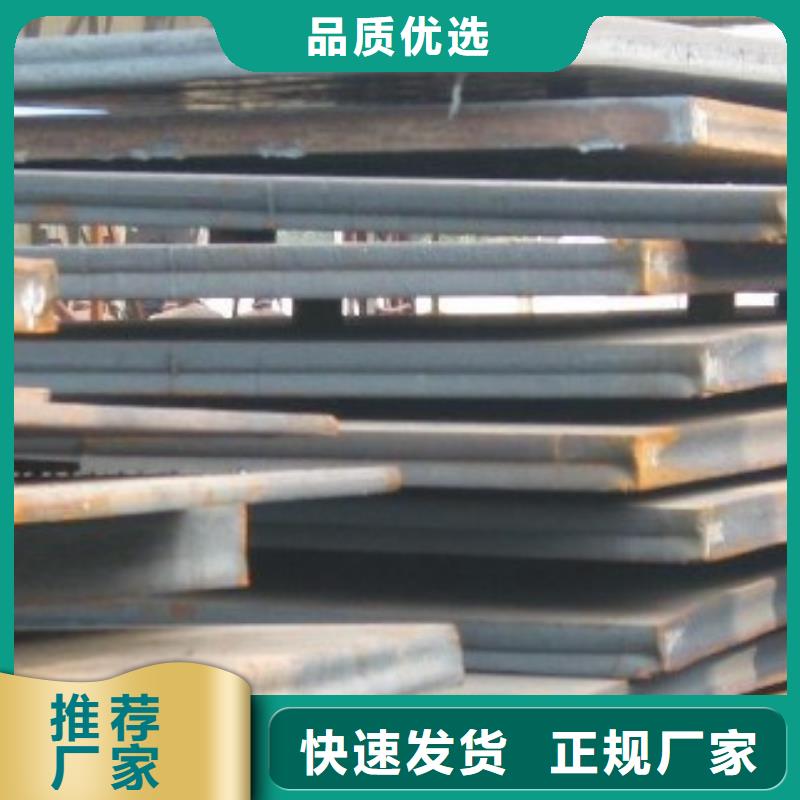 管线钢板耐磨板厂家经验丰富质量放心