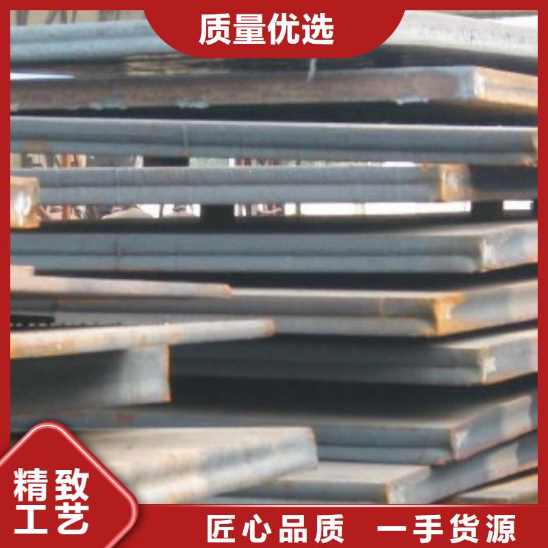 什么是高建钢板主要用途