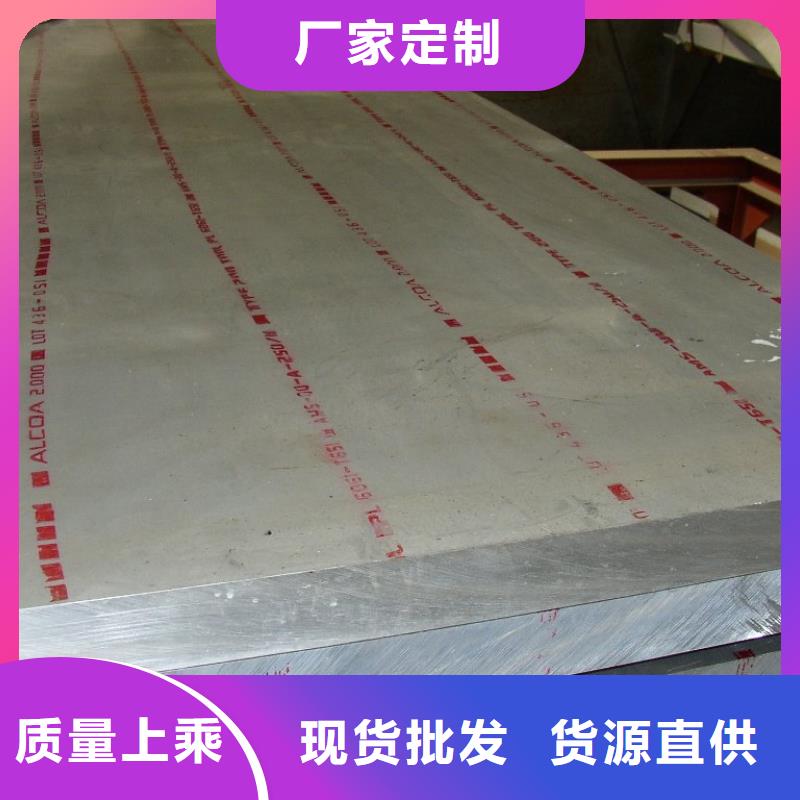 管线钢板-【桥梁板】口碑好实力强