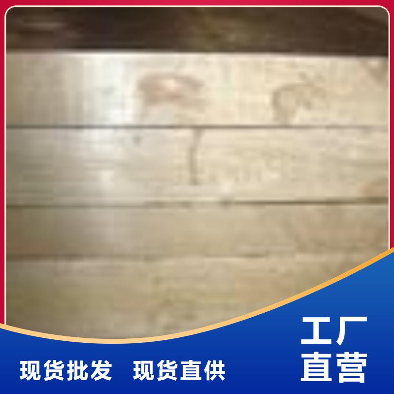 q460gjc高建钢厂家定做