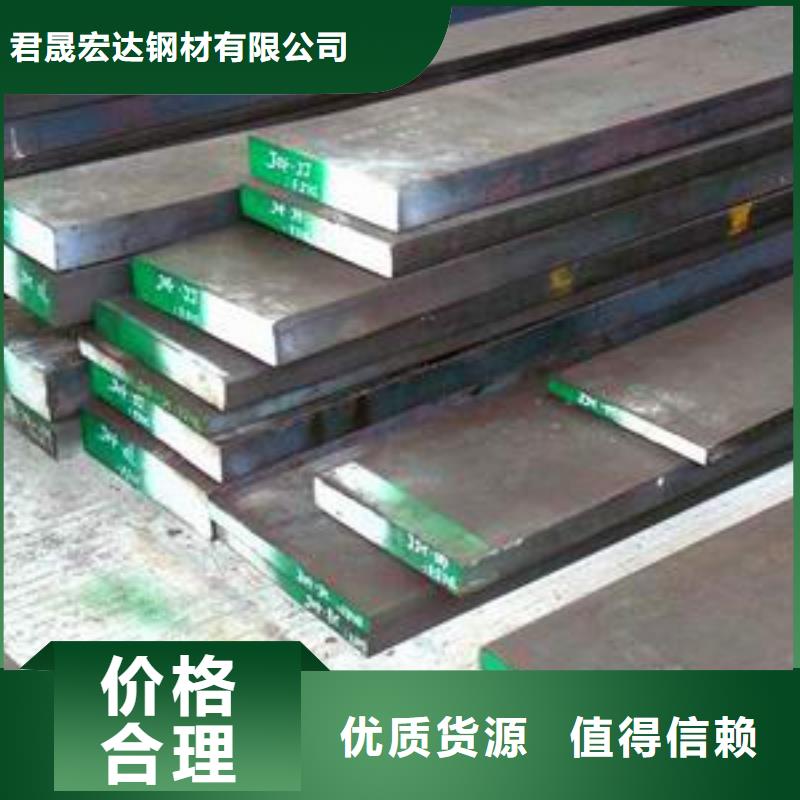 什么是高建钢板主要用途