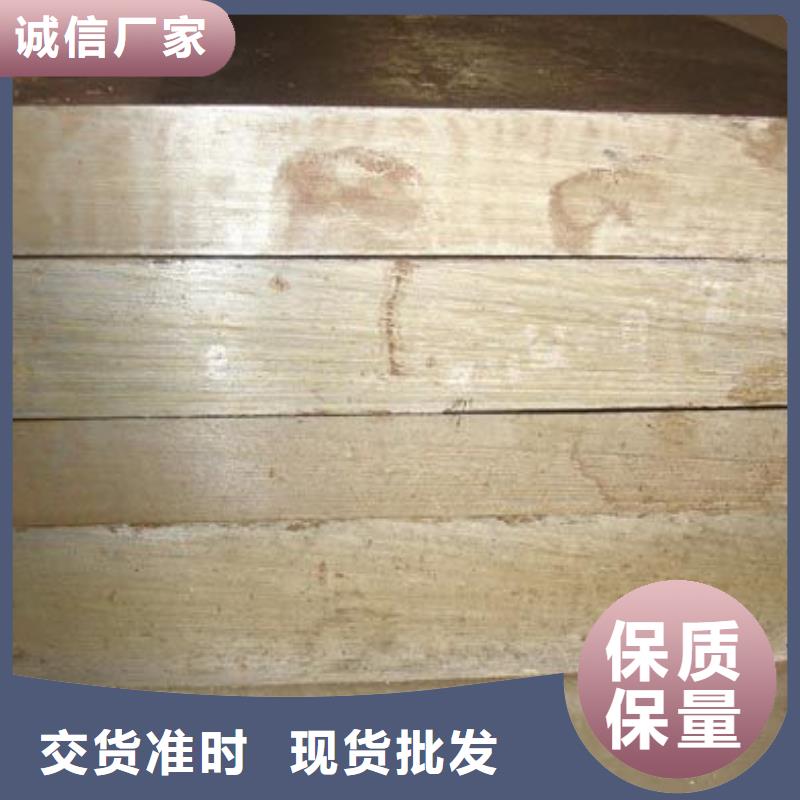 A32高强度船板常备规格