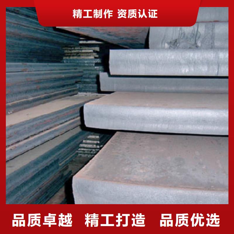 管线钢板,合金板用心制作