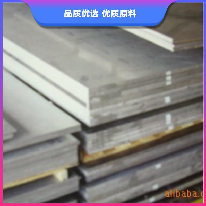 管线钢板-低合金板海量现货直销