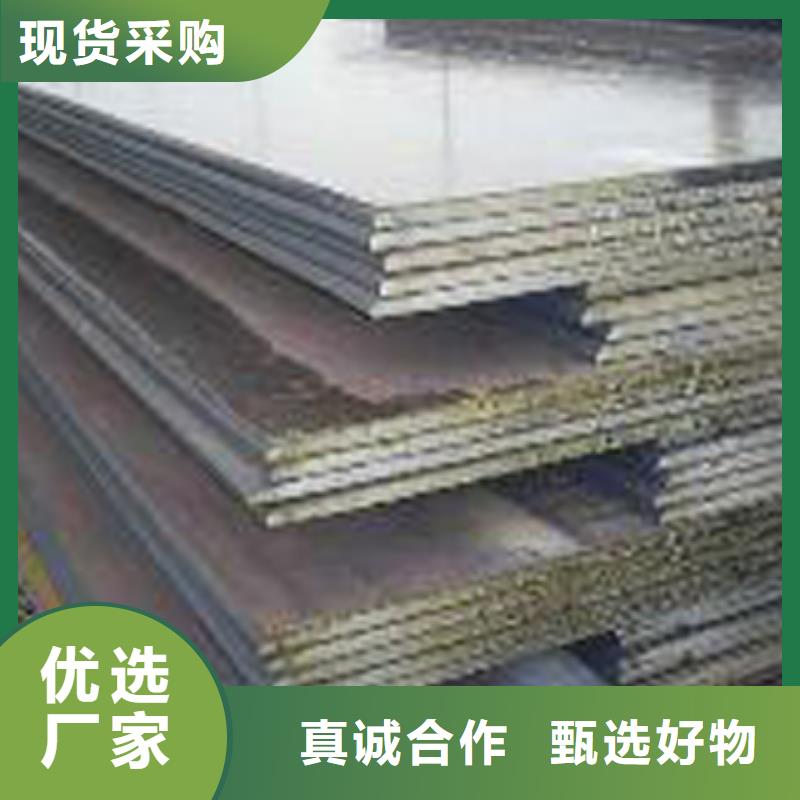 管线钢板合金板源厂供货