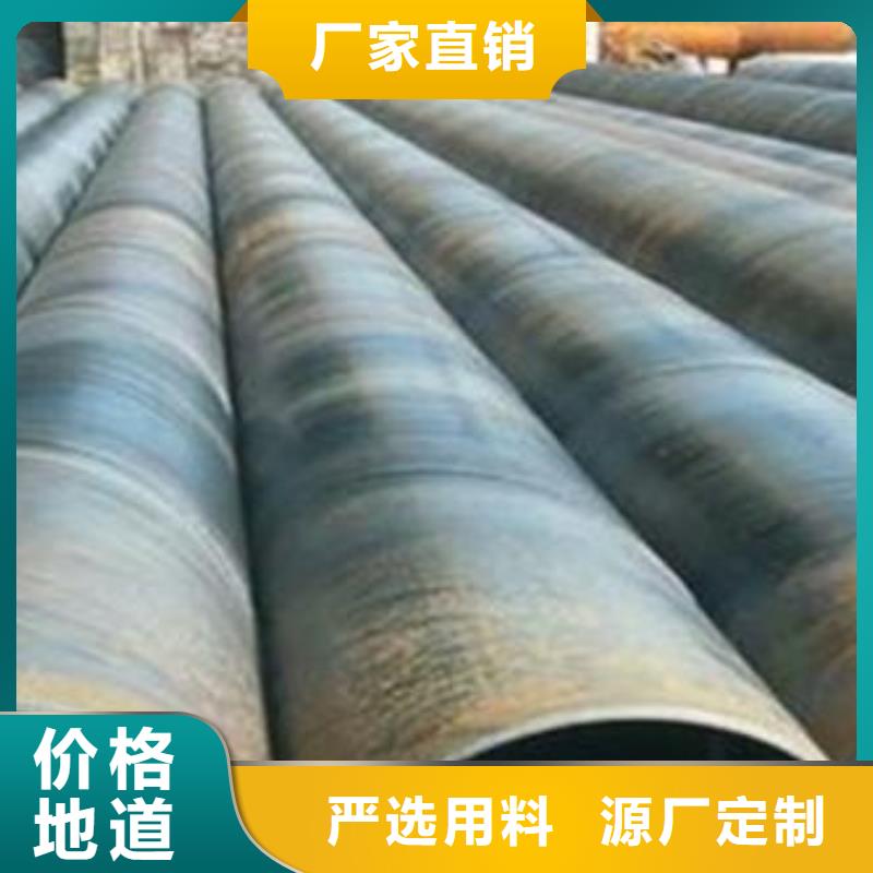 管线钢板合金板工艺成熟