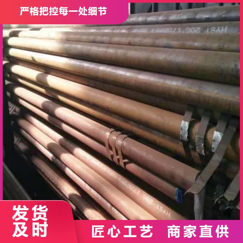 管线钢板耐候板生产厂家质量三包