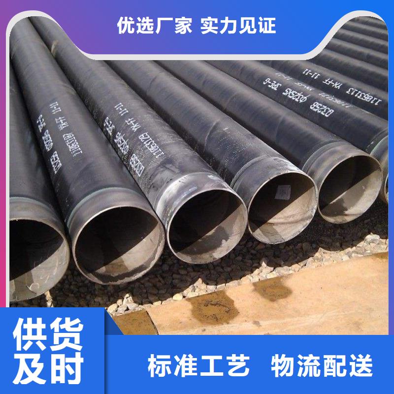 管线钢板桥梁板闪电发货
