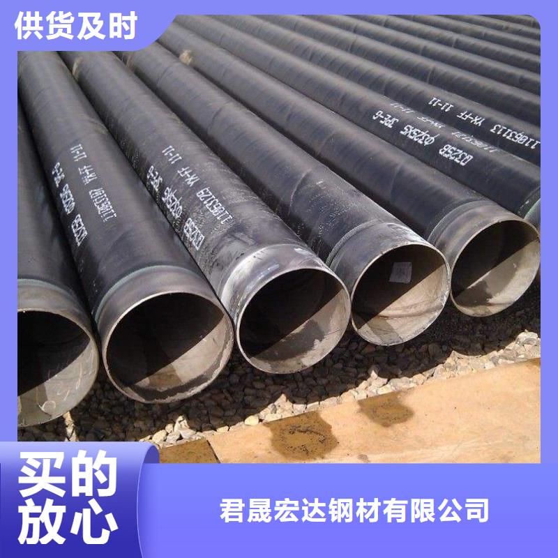 q390gje高建钢板规格齐全