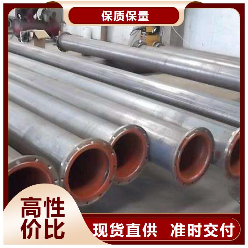 锰钢板型号多少钱一吨