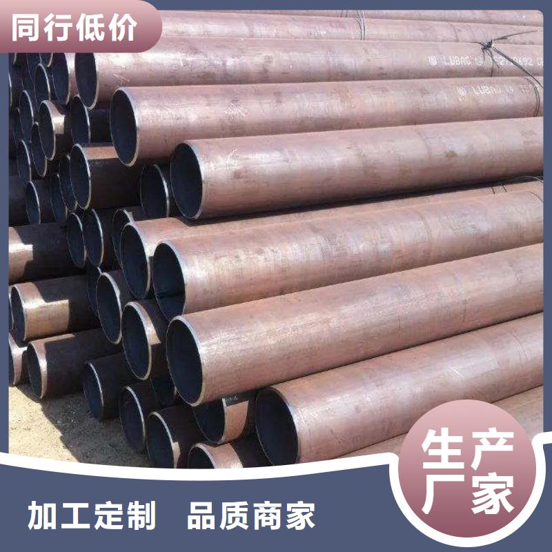 DH32高强度船钢板厂家今日行情