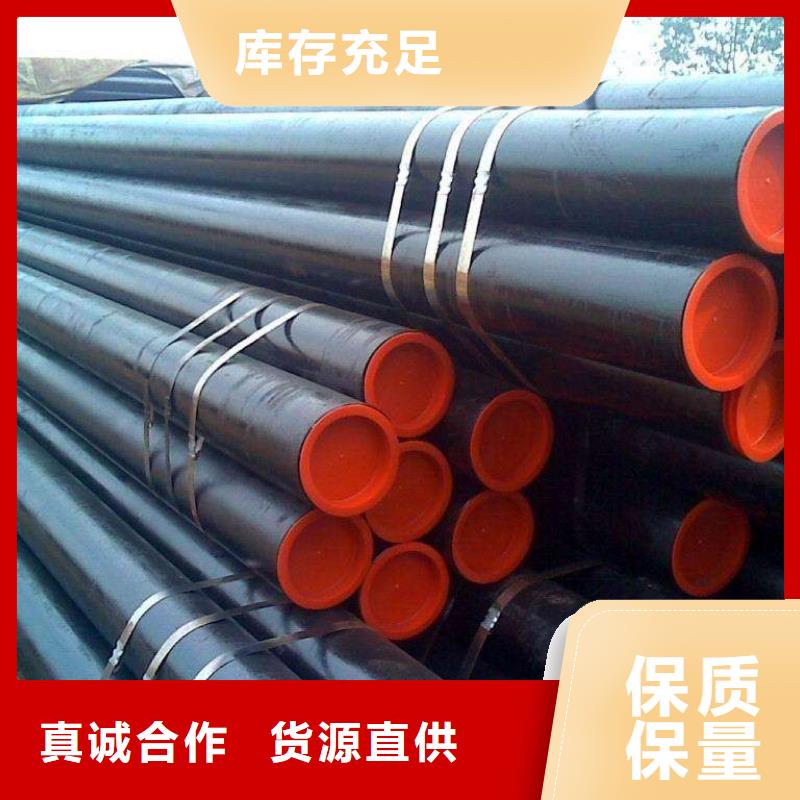 q235gje高建钢管诚信厂家