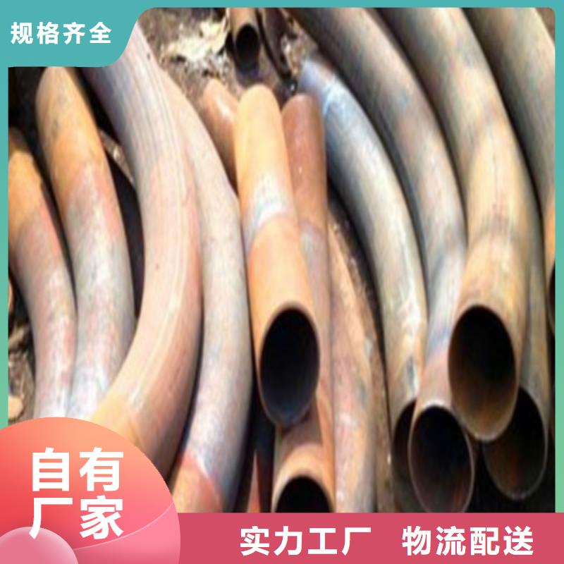 管线钢板_耐候板采购