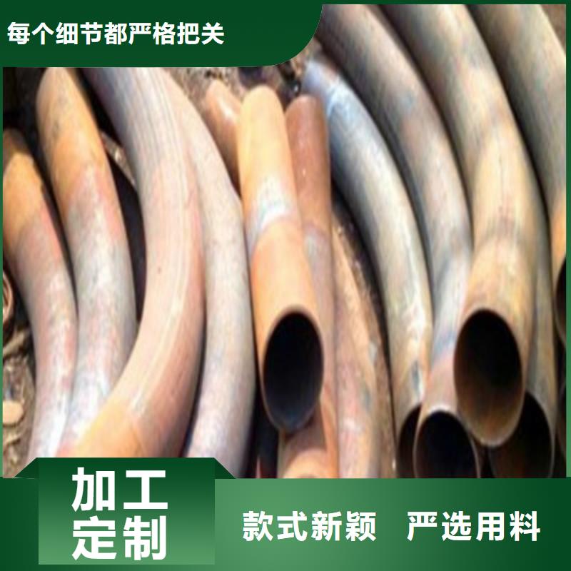 风塔结构钢Q345FTE厂家批发零售