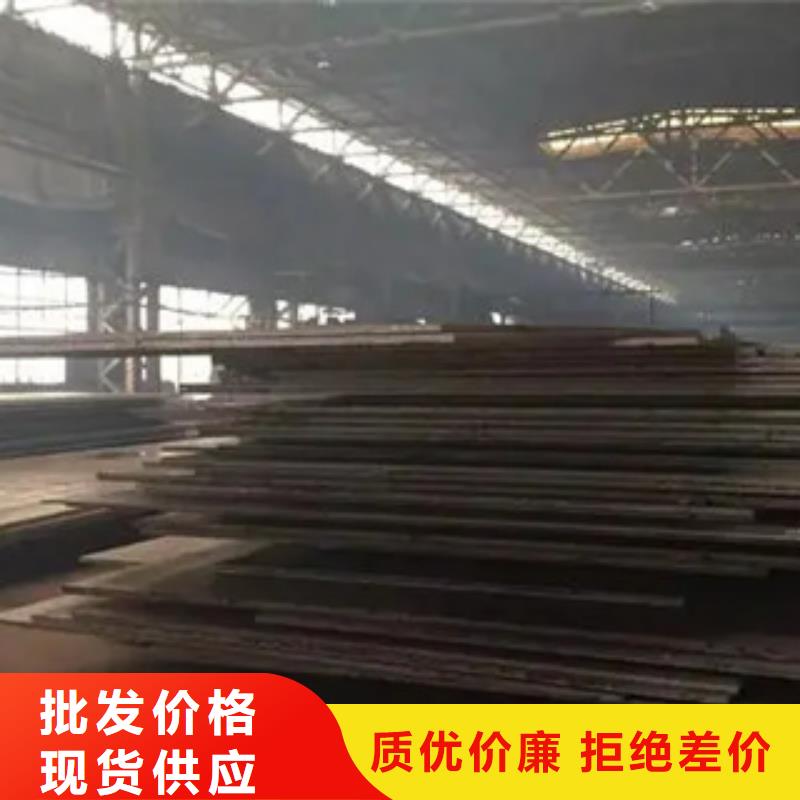 管线钢板桥梁板闪电发货
