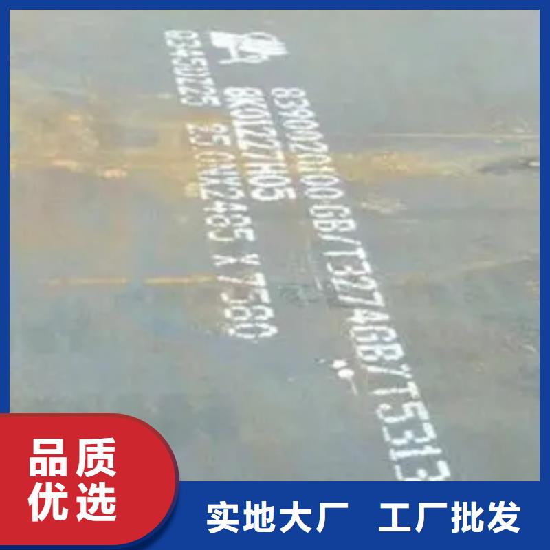 管线钢板桥梁板加工定制
