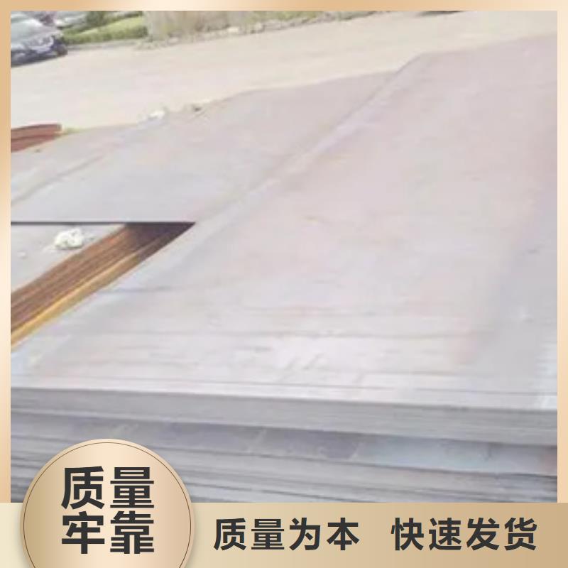 管线钢板-低合金板海量现货直销