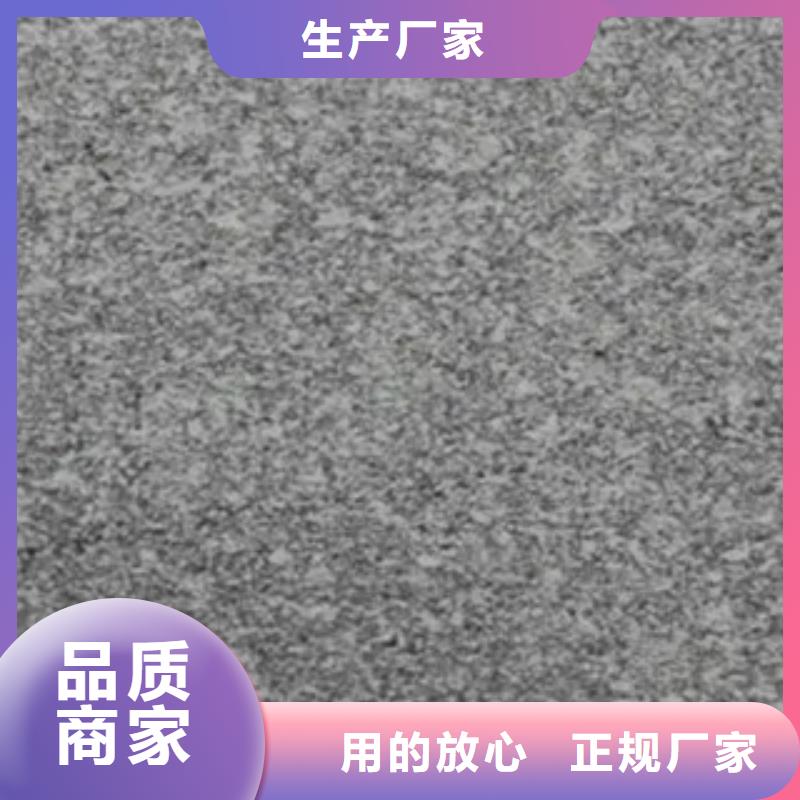 A32高强度船板常备规格