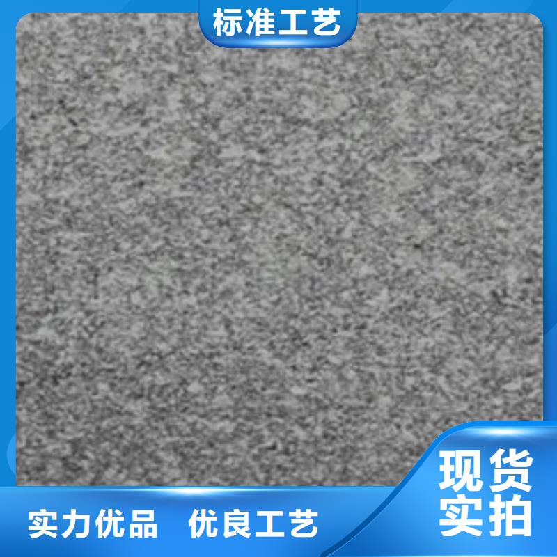 35锰热轧锰板厂家电话