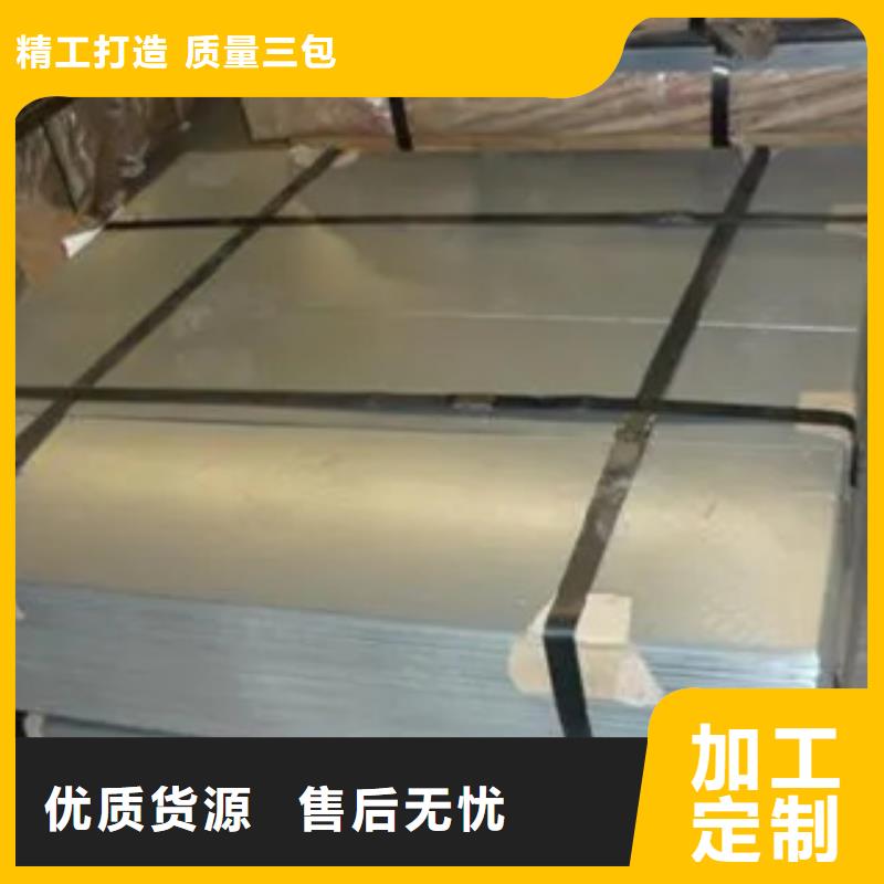 管线钢板桥梁板闪电发货