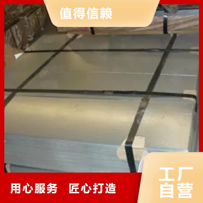 管线钢板,合金板当地货源