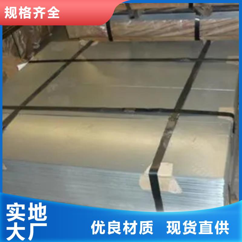 什么是高建钢板主要用途